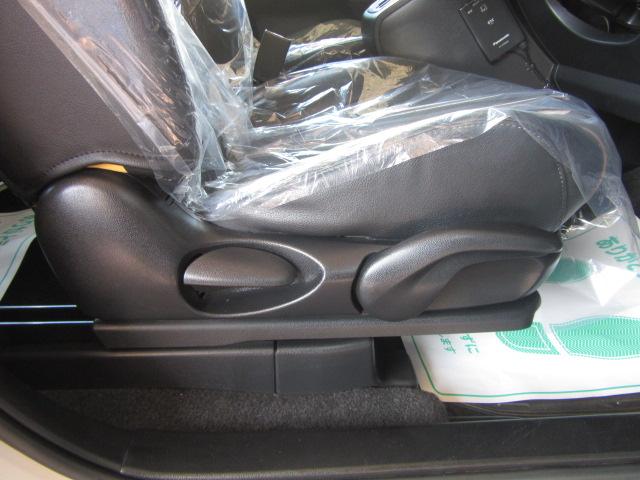 プレマシー 20S-スカイアクティブ Lパッケージ 全国対応1年保証付 両側自動ドア DVD再生ナビフルセグTV 後席モニター バックカメラ Bluetooth再生 スマートキー 360°ドラレコ 1オーナー禁煙車 +-式6速AT アイドルストップ(26枚目)