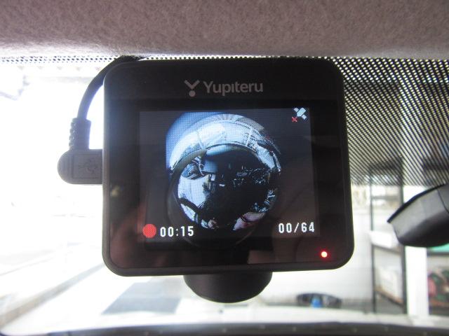 プレマシー 20S-スカイアクティブ Lパッケージ 全国対応1年保証付 両側自動ドア DVD再生ナビフルセグTV 後席モニター バックカメラ Bluetooth再生 スマートキー 360°ドラレコ 1オーナー禁煙車 +-式6速AT アイドルストップ(36枚目)