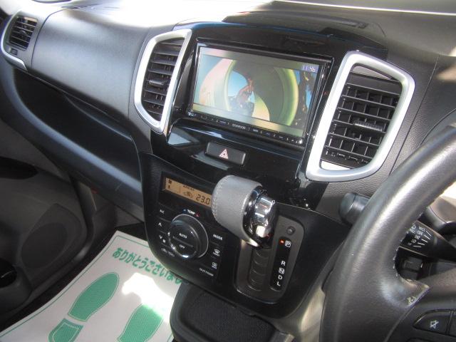 ソリオバンディット ＤＪＥ　レーダーブレーキサポートＩＩ装着車　両側自動ドア　禁煙車　衝突被害軽減ブレーキ　全国対応１年保証　ＤＶＤ再生ナビフルセグ　セレクトビューバックアイカメラ　前後ドラレコ　アイドリングストップエネチャージ（8枚目）