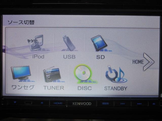 ソリオバンディット ＤＪＥ　レーダーブレーキサポートＩＩ装着車　両側自動ドア　禁煙車　衝突被害軽減ブレーキ　全国対応１年保証　ＤＶＤ再生ナビフルセグ　セレクトビューバックアイカメラ　前後ドラレコ　アイドリングストップエネチャージ（9枚目）