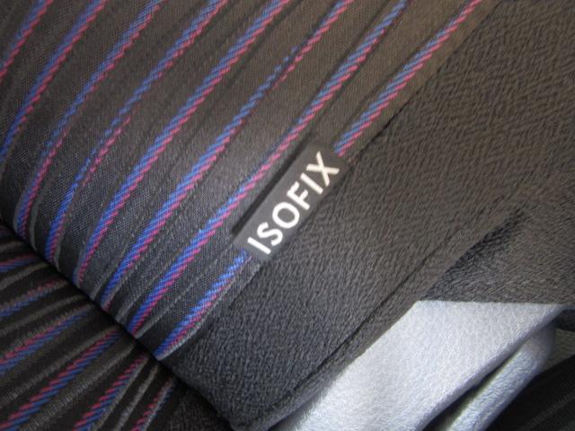 ソリオバンディット ＤＪＥ　レーダーブレーキサポートＩＩ装着車　両側自動ドア　禁煙車　衝突被害軽減ブレーキ　全国対応１年保証　ＤＶＤ再生ナビフルセグ　セレクトビューバックアイカメラ　前後ドラレコ　アイドリングストップエネチャージ（19枚目）