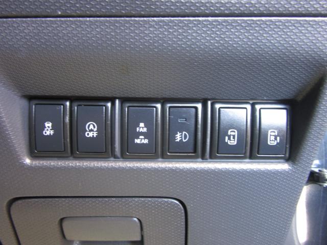 ソリオバンディット ＤＪＥ　レーダーブレーキサポートＩＩ装着車　両側自動ドア　禁煙車　衝突被害軽減ブレーキ　全国対応１年保証　ＤＶＤ再生ナビフルセグ　セレクトビューバックアイカメラ　前後ドラレコ　アイドリングストップエネチャージ（28枚目）