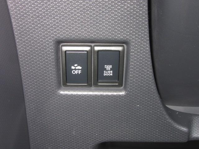 ソリオバンディット ＤＪＥ　レーダーブレーキサポートＩＩ装着車　両側自動ドア　禁煙車　衝突被害軽減ブレーキ　全国対応１年保証　ＤＶＤ再生ナビフルセグ　セレクトビューバックアイカメラ　前後ドラレコ　アイドリングストップエネチャージ（29枚目）