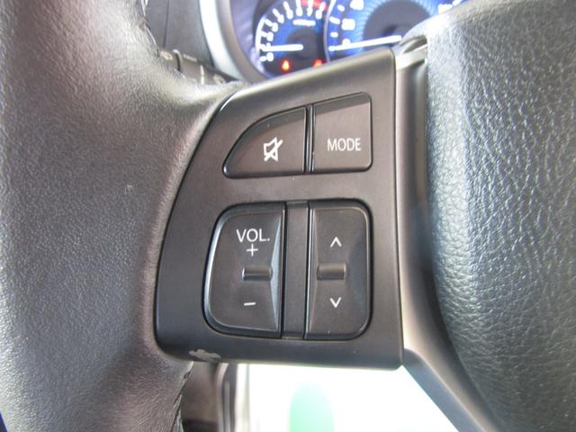 ソリオバンディット ＤＪＥ　レーダーブレーキサポートＩＩ装着車　両側自動ドア　禁煙車　衝突被害軽減ブレーキ　全国対応１年保証　ＤＶＤ再生ナビフルセグ　セレクトビューバックアイカメラ　前後ドラレコ　アイドリングストップエネチャージ（30枚目）