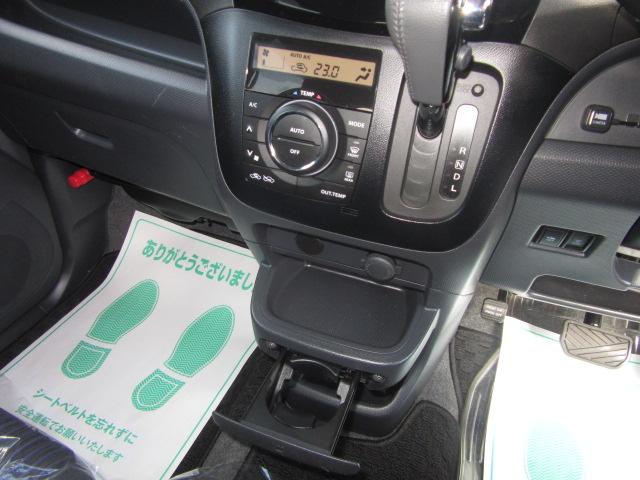 ソリオバンディット ＤＪＥ　レーダーブレーキサポートＩＩ装着車　両側自動ドア　禁煙車　衝突被害軽減ブレーキ　全国対応１年保証　ＤＶＤ再生ナビフルセグ　セレクトビューバックアイカメラ　前後ドラレコ　アイドリングストップエネチャージ（33枚目）