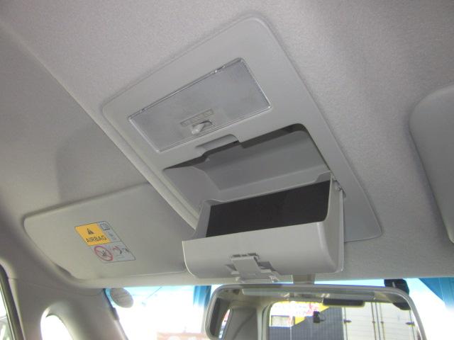 ソリオバンディット ＤＪＥ　レーダーブレーキサポートＩＩ装着車　両側自動ドア　禁煙車　衝突被害軽減ブレーキ　全国対応１年保証　ＤＶＤ再生ナビフルセグ　セレクトビューバックアイカメラ　前後ドラレコ　アイドリングストップエネチャージ（35枚目）