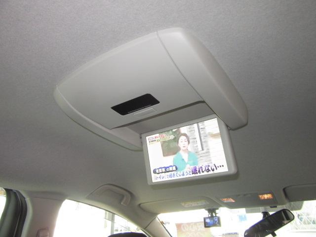 プレマシー 20C-スカイアクティブ リモコン自動ドア 禁煙車 前後ドラレコ DVD再生純正ナビフルセグTV CD5000曲録音 Bluetooth音楽再生 後席モニター バックカメラ LEDライト アイドルストップ 全国対応1年保証付(22枚目)