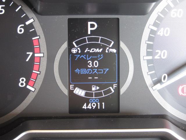 プレマシー 20C-スカイアクティブ リモコン自動ドア 禁煙車 前後ドラレコ DVD再生純正ナビフルセグTV CD5000曲録音 Bluetooth音楽再生 後席モニター バックカメラ LEDライト アイドルストップ 全国対応1年保証付(27枚目)