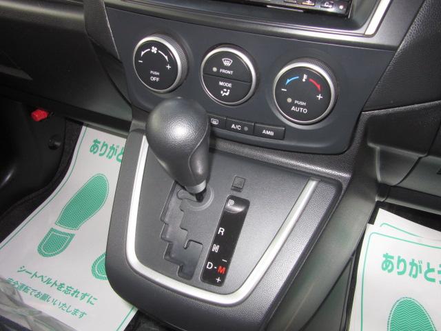 プレマシー 20C-スカイアクティブ リモコン自動ドア 禁煙車 前後ドラレコ DVD再生純正ナビフルセグTV CD5000曲録音 Bluetooth音楽再生 後席モニター バックカメラ LEDライト アイドルストップ 全国対応1年保証付(30枚目)