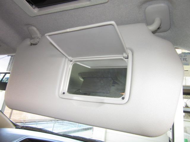 プレマシー 20C-スカイアクティブ リモコン自動ドア 禁煙車 前後ドラレコ DVD再生純正ナビフルセグTV CD5000曲録音 Bluetooth音楽再生 後席モニター バックカメラ LEDライト アイドルストップ 全国対応1年保証付(31枚目)