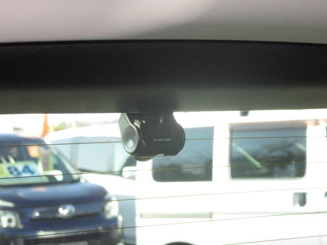 プレマシー 20C-スカイアクティブ リモコン自動ドア 禁煙車 前後ドラレコ DVD再生純正ナビフルセグTV CD5000曲録音 Bluetooth音楽再生 後席モニター バックカメラ LEDライト アイドルストップ 全国対応1年保証付(35枚目)