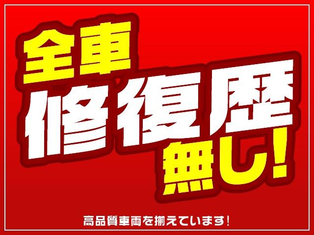 プレマシー 20C-スカイアクティブ リモコン自動ドア 禁煙車 前後ドラレコ DVD再生純正ナビフルセグTV CD5000曲録音 Bluetooth音楽再生 後席モニター バックカメラ LEDライト アイドルストップ 全国対応1年保証付(44枚目)