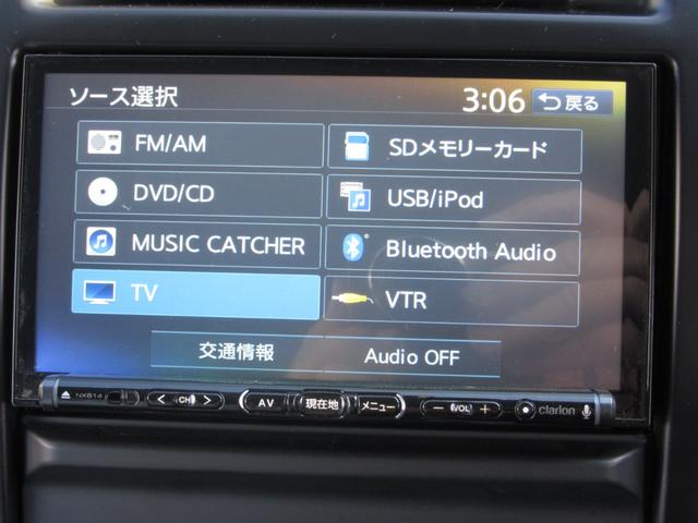 エクストレイル 20Xtt 全国対応1年保証付 4WD DVD再生ナビフルセグ CD4000曲録音 Bluetooth再生 Bカメラ 前後ドラレコ ETC インテリキー 全席シートヒーター HID+フォグ 純正18インチアルミ(8枚目)