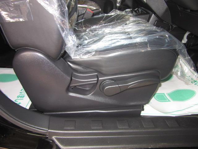 エクストレイル 20Xtt 全国対応1年保証付 4WD DVD再生ナビフルセグ CD4000曲録音 Bluetooth再生 Bカメラ 前後ドラレコ ETC インテリキー 全席シートヒーター HID+フォグ 純正18インチアルミ(19枚目)