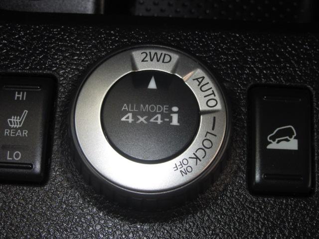 エクストレイル 20Xtt 全国対応1年保証付 4WD DVD再生ナビフルセグ CD4000曲録音 Bluetooth再生 Bカメラ 前後ドラレコ ETC インテリキー 全席シートヒーター HID+フォグ 純正18インチアルミ(22枚目)