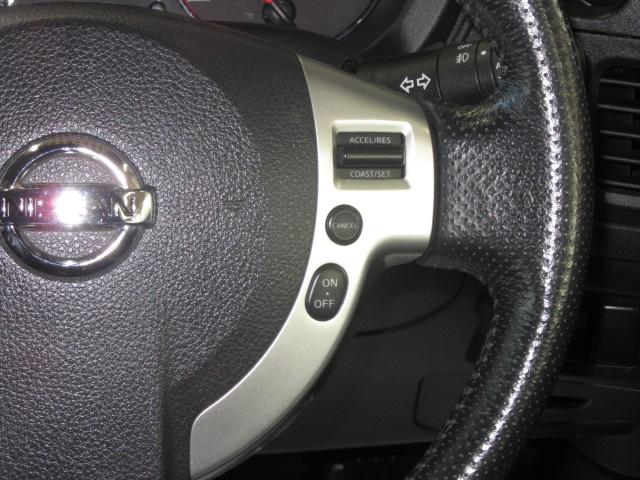 エクストレイル 20Xtt 全国対応1年保証付 4WD DVD再生ナビフルセグ CD4000曲録音 Bluetooth再生 Bカメラ 前後ドラレコ ETC インテリキー 全席シートヒーター HID+フォグ 純正18インチアルミ(23枚目)