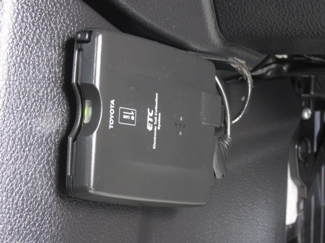 エクストレイル 20Xtt 全国対応1年保証付 4WD DVD再生ナビフルセグ CD4000曲録音 Bluetooth再生 Bカメラ 前後ドラレコ ETC インテリキー 全席シートヒーター HID+フォグ 純正18インチアルミ(24枚目)