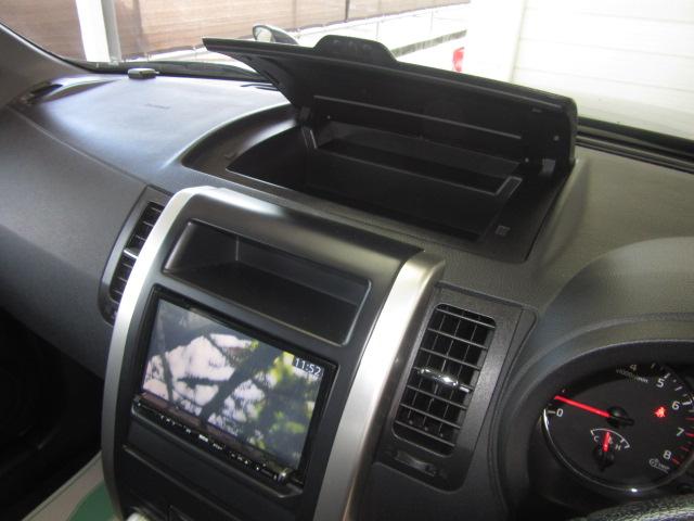 エクストレイル 20Xtt 全国対応1年保証付 4WD DVD再生ナビフルセグ CD4000曲録音 Bluetooth再生 Bカメラ 前後ドラレコ ETC インテリキー 全席シートヒーター HID+フォグ 純正18インチアルミ(26枚目)