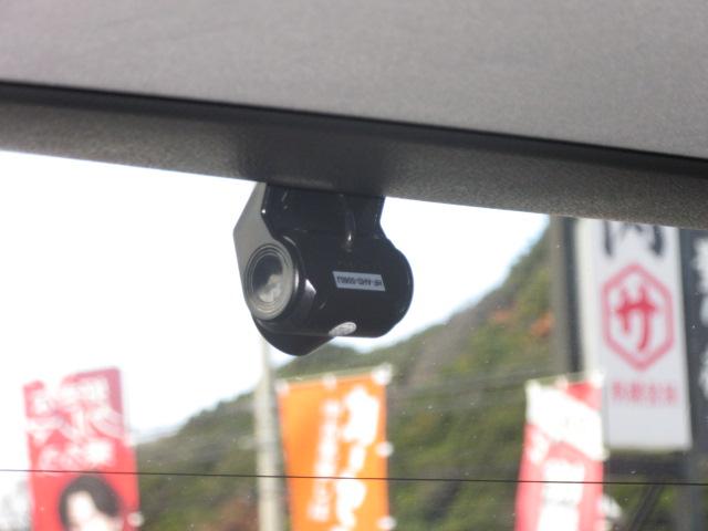 エクストレイル 20Xtt 全国対応1年保証付 4WD DVD再生ナビフルセグ CD4000曲録音 Bluetooth再生 Bカメラ 前後ドラレコ ETC インテリキー 全席シートヒーター HID+フォグ 純正18インチアルミ(31枚目)