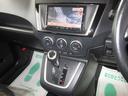 プレマシー ２０Ｓ－スカイアクティブ　リモコン自動ドア　ＤＶＤ再生ナビフルセグＴＶ　Ｂｌｕｅｔｏｏｔｈ音楽再生　ＣＤ録音機能　バックカメラ　前後ドラレコ　スマートキー　ＨＩＤ＋フォグ　禁煙車　全国対応１年保証付　アイドリングストップ（8枚目）