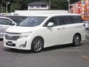 日産ハイグレードミニバン「ELGRAND」250ハイウェイスター7人乗り 純正フルエアロ メンテナンスノート(整備記録簿27枚)付1オーナー禁煙車