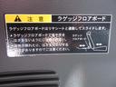 ＤＪＥ　レーダーブレーキサポートＩＩ装着車　両側自動ドア　禁煙車　衝突被害軽減ブレーキ　全国対応１年保証　ＤＶＤ再生ナビフルセグ　セレクトビューバックアイカメラ　前後ドラレコ　アイドリングストップエネチャージ（20枚目）
