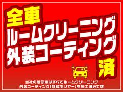 アルト Ｇ　全国対応１年保証　電動格納ドアミラー　ＤＶＤ再生ナビフルセグＴＶ　ＣＤ４０００曲録音 0560621A30231121W001 5