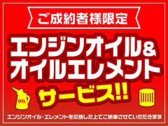 アルト Ｇ　全国対応１年保証付　電動格納式ドアミラー　７インチメモリーナビ　ＴＶ 0560621A30231218W001 7