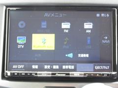 地上デジフルセグＴＶ　お手持ちのスマートフォンと簡単接続Ｂｌｕｅｔｏｏｔｈオーディオ（スマートフォン音源再生機能）＆Ｂｌｕｅｔｏｏｔｈ携帯接続（ハンズフリー通話機能） 3