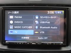 ��������Υ��ޡ��ȥե���ȴ�ñ��³�£����������襪���ǥ����ʲ��ں����ˡ��£�������������ӡʥϥ󥺥ե꡼���б� 2