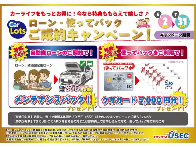 ハイブリッドF 衝突被害軽減システム ワンセグ メモリーナビ ミュージックプレイヤー接続可 ETC オートハイビーム オートライト キーレス ブルートゥース(2枚目)