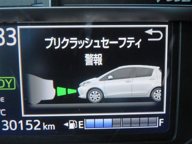 ハイブリッドF 衝突被害軽減システム ワンセグ メモリーナビ ミュージックプレイヤー接続可 ETC オートハイビーム オートライト キーレス ブルートゥース(6枚目)