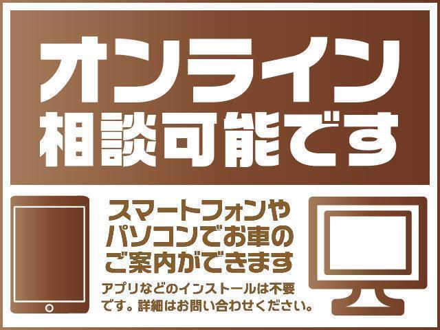 カスタムG-T 衝突被害軽減システム メモリーナビ 両側電動スライドドア フルセグ ETC DVD再生 LEDオートライト アイドリングストップ 純正15AW シートヒーター ブルートゥース クルコン スマートキー(5枚目)