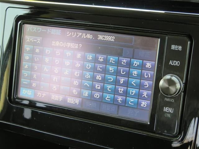 カスタムG-T 衝突被害軽減システム メモリーナビ 両側電動スライドドア フルセグ ETC DVD再生 LEDオートライト アイドリングストップ 純正15AW シートヒーター ブルートゥース クルコン スマートキー(6枚目)