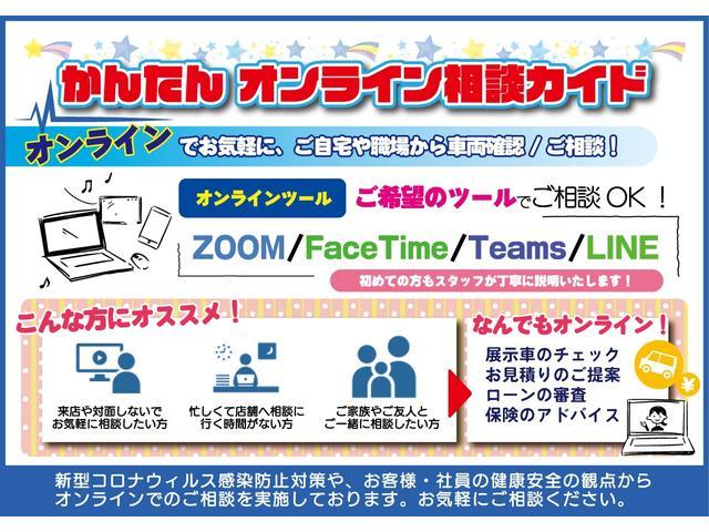 2000リミテッド 衝突被害軽減システム メモリーナビ バックカメラ ETC ミュージックプレイヤー接続可 LEDオートライト シートヒーター 純正17AW BSM スマートキー(3枚目)