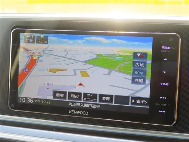 在庫有り お買い得 乗って帰れます☆諸費用なし☆ミラジーノ
