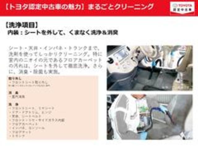 トヨタ アベンシスワゴン