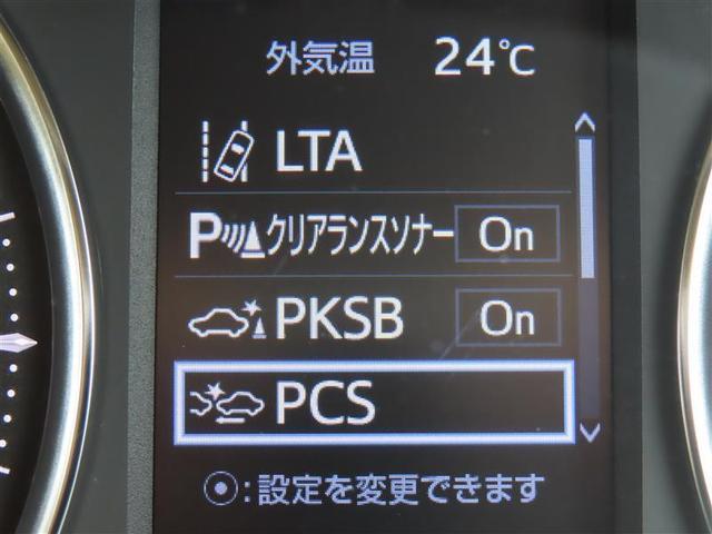 アルファード ２．５Ｇ　衝突回避システム　ナビ　両側Ｐスラドア　レーダークルーズ　ＥＴＣ２．０　Ｂカメラ　ドラレコ　シートＡＣ・ヒーター　Ｐバックドア　Ｐシート　ＬＥＤライト　スマートキー　Ｂｌｕｅｔｏｏｔｈ（5枚目）