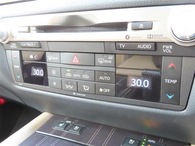 販売多数　GS 190系純正マルチBluetoothブルートゥース機能追加 純正マルチBluetooth ブルートゥース機能追加 - メルカリ