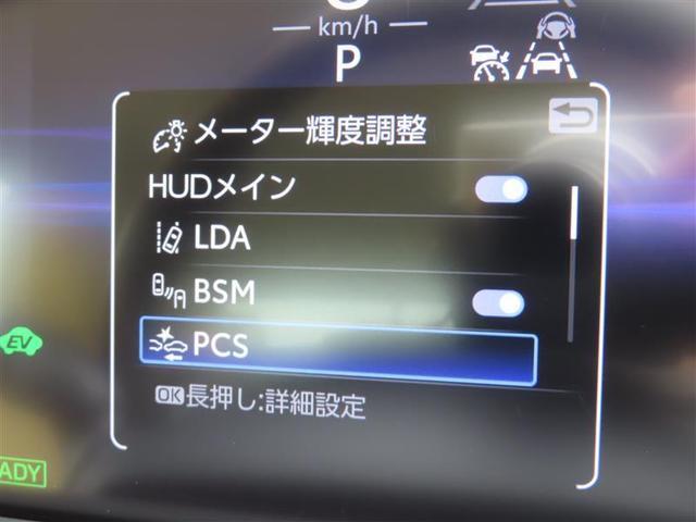 クラウンクロスオーバー Ｇアドバンスド・レザーパッケージ　衝突回避システム　ディスプレイオーディオ　レーダークルーズ　ＥＴＣ２．０　Ｂカメラ　全方位カメラ　ドラレコ　コンセント　シートＡＣ・ヒーター　デジタルインナーミラー　ＬＥＤライト　スマートキー（7枚目）