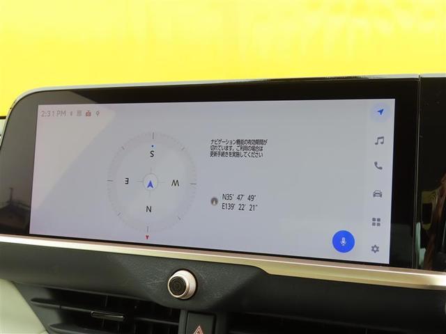 クラウンクロスオーバー Ｇアドバンスド・レザーパッケージ　衝突回避システム　ディスプレイオーディオ　レーダークルーズ　ＥＴＣ２．０　Ｂカメラ　全方位カメラ　ドラレコ　コンセント　シートＡＣ・ヒーター　デジタルインナーミラー　ＬＥＤライト　スマートキー（8枚目）