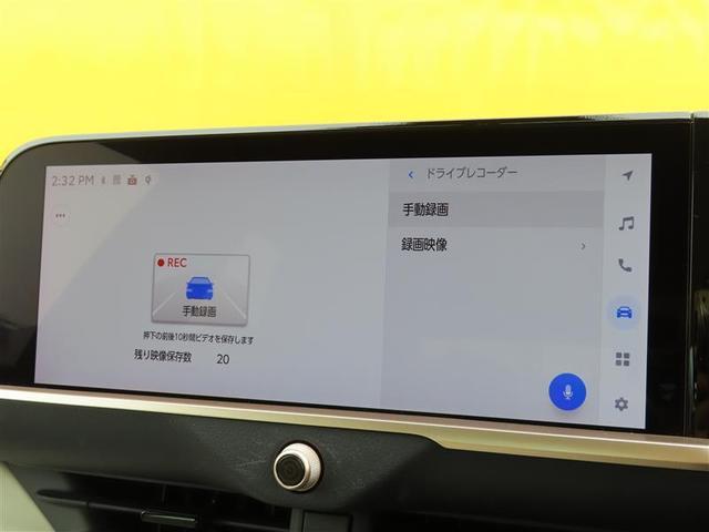 クラウンクロスオーバー Ｇアドバンスド・レザーパッケージ　衝突回避システム　ディスプレイオーディオ　レーダークルーズ　ＥＴＣ２．０　Ｂカメラ　全方位カメラ　ドラレコ　コンセント　シートＡＣ・ヒーター　デジタルインナーミラー　ＬＥＤライト　スマートキー（13枚目）