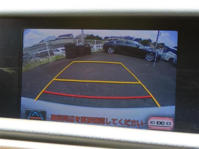 ＩＳ ＩＳ３００ｈ　バージョンＬ　衝突回避システム　ナビ　レーダークルーズ　ＥＴＣ２．０　Ｂカメラ　ドラレコ　シートＡＣ・ヒーター　ＬＥＤライト　スマートキー　ＤＶＤ　フルセグ　Ｂｌｕｅｔｏｏｔｈ　１７ＡＷ（8枚目）