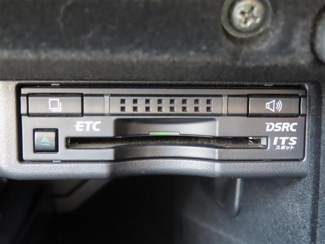 ＩＳ ＩＳ３００ｈ　バージョンＬ　衝突回避システム　ナビ　レーダークルーズ　ＥＴＣ２．０　Ｂカメラ　ドラレコ　シートＡＣ・ヒーター　ＬＥＤライト　スマートキー　ＤＶＤ　フルセグ　Ｂｌｕｅｔｏｏｔｈ　１７ＡＷ（12枚目）