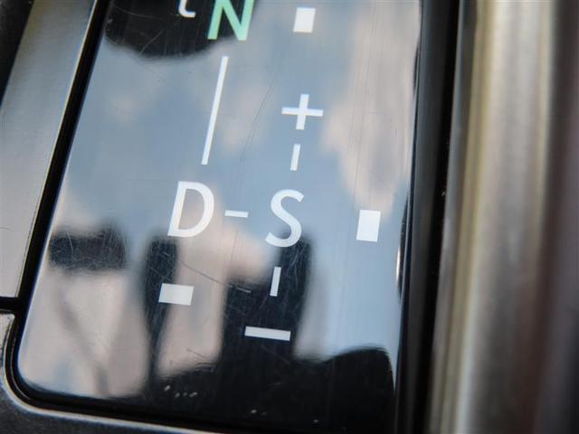 ＩＳ ＩＳ３００ｈ　バージョンＬ　衝突回避システム　ナビ　レーダークルーズ　ＥＴＣ２．０　Ｂカメラ　ドラレコ　シートＡＣ・ヒーター　ＬＥＤライト　スマートキー　ＤＶＤ　フルセグ　Ｂｌｕｅｔｏｏｔｈ　１７ＡＷ（15枚目）