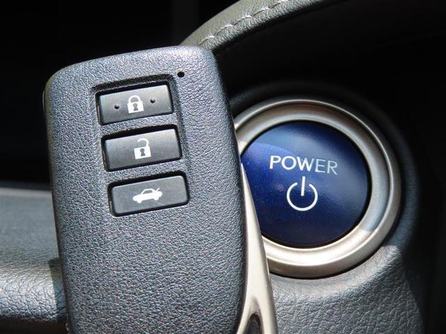 ＩＳ ＩＳ３００ｈ　バージョンＬ　衝突回避システム　ナビ　レーダークルーズ　ＥＴＣ２．０　Ｂカメラ　ドラレコ　シートＡＣ・ヒーター　ＬＥＤライト　スマートキー　ＤＶＤ　フルセグ　Ｂｌｕｅｔｏｏｔｈ　１７ＡＷ（17枚目）