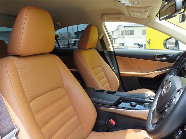ＩＳ ＩＳ３００ｈ　バージョンＬ　衝突回避システム　ナビ　レーダークルーズ　ＥＴＣ２．０　Ｂカメラ　ドラレコ　シートＡＣ・ヒーター　ＬＥＤライト　スマートキー　ＤＶＤ　フルセグ　Ｂｌｕｅｔｏｏｔｈ　１７ＡＷ（23枚目）
