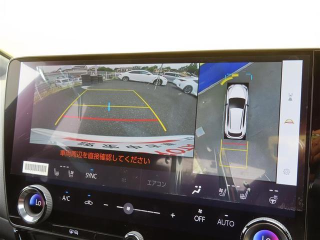 ＮＸ ＮＸ３５０ｈ　Ｆスポーツ　パノラマガラスサンルーフ　クルコン　地デジ　電動パワーシート　レザー　ドラレコ　ＡＷＤ　ナビＴＶ　ミュージックプレイヤー接続可　Ｂカメラ　オートエアコン　メモリーナビ　スマートキー　ＥＴＣ（9枚目）