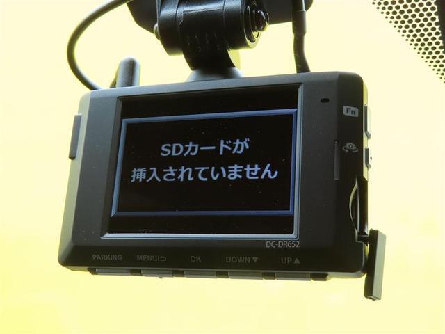 ＮＸ ＮＸ３５０ｈ　Ｆスポーツ　パノラマガラスサンルーフ　クルコン　地デジ　電動パワーシート　レザー　ドラレコ　ＡＷＤ　ナビＴＶ　ミュージックプレイヤー接続可　Ｂカメラ　オートエアコン　メモリーナビ　スマートキー　ＥＴＣ（13枚目）