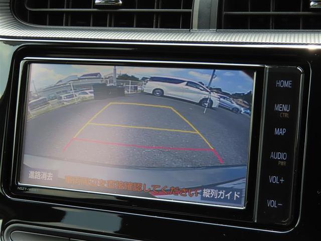 アクア クロスオーバー　グラム　衝突回避システム　ナビ　ＥＴＣ２．０　Ｂカメラ　スマートキー　ＤＶＤ　フルセグ　Ｂｌｕｅｔｏｏｔｈ（9枚目）